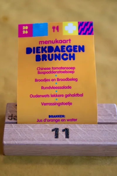 Photo from Brunch, taken Sep 6, 2026 by Jan van Aefst